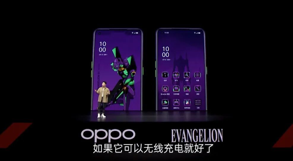 暴雪出售wow退役服务器 oppo eva限定机公布