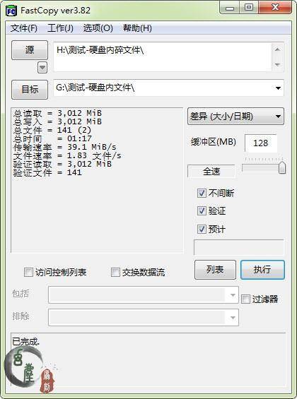 u盘读取速度是什么_u盘读取速度是什么