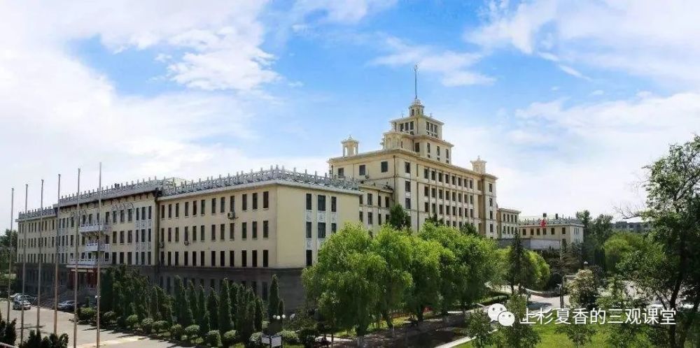 海南大学法学院