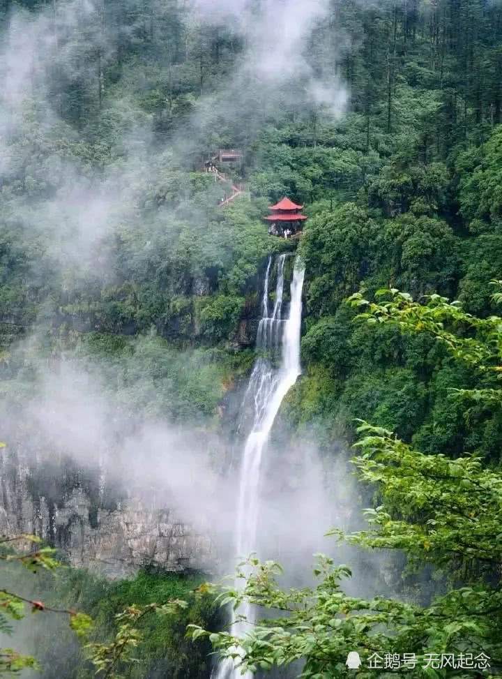 而被称为是"黄泉路"的地方,就是在瓦屋山里一个叫做迷魂凼的地方