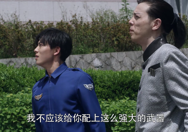 奥特曼:托雷基亚帮泰迦躲回变身器,优幸对雾崎说谢谢,场面太有爱了