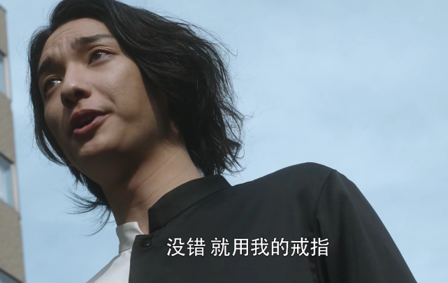 奥特曼:托雷基亚帮泰迦躲回变身器,优幸对雾崎说谢谢,场面太有爱了