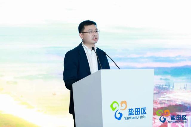 产业兴盐 创新发展 | 深圳盐田综合保税区招商推介会在海格云链大楼举办 产业兴盐 创新发展 | 深圳盐田综合保税区招商推介会在海格云链大楼举办