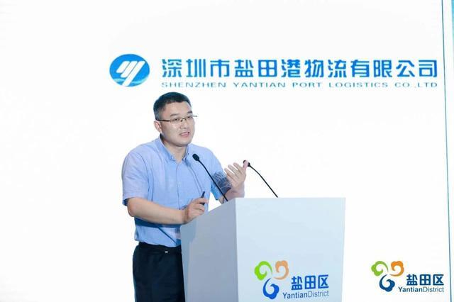 产业兴盐 创新发展 | 深圳盐田综合保税区招商推介会在海格云链大楼举办 产业兴盐 创新发展 | 深圳盐田综合保税区招商推介会在海格云链大楼举办