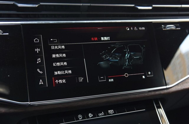 无畏享受：全场景豪华质感全新奥迪Q7重掌中大型豪华SUV的比赛主动权