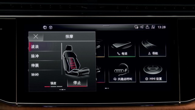 无畏享受：全场景豪华质感全新奥迪Q7重掌中大型豪华SUV的比赛主动权