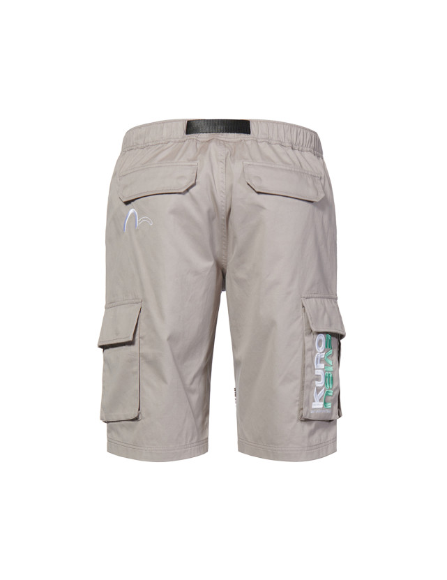 EVISUKURO NEW系列定义全新工业风 汲取未来建筑..