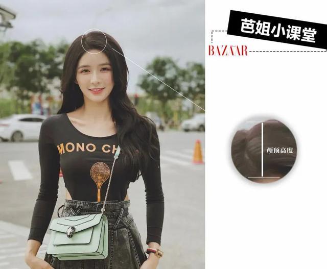 跟婧妹学的造型，竟然让我在现实世界里开了美颜？