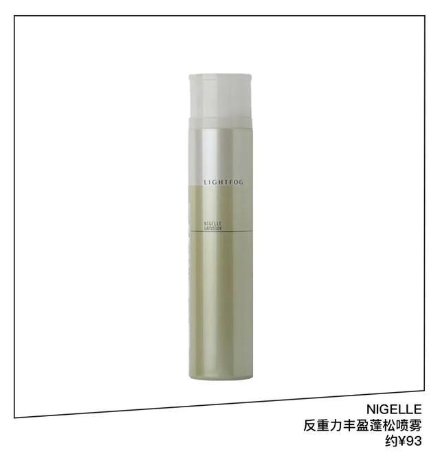 跟婧妹学的造型，竟然让我在现实世界里开了美颜？
