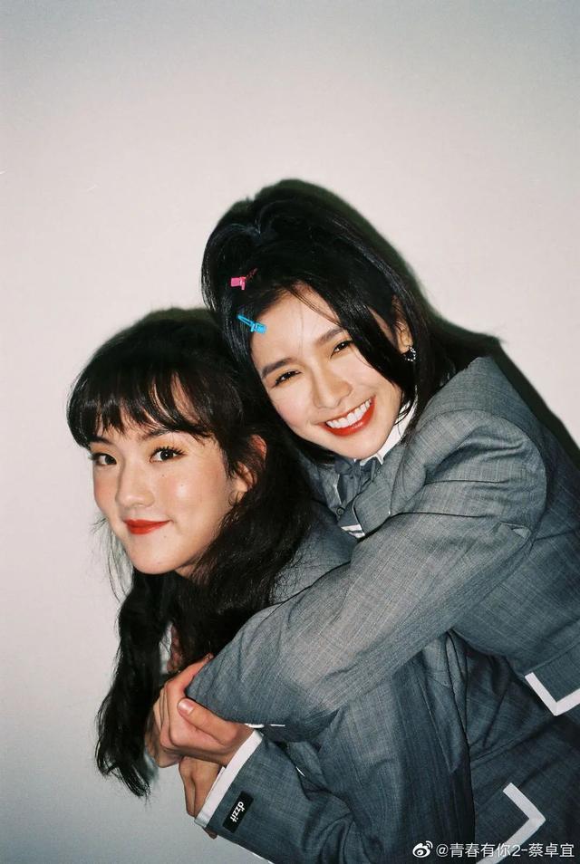 跟婧妹学的造型，竟然让我在现实世界里开了美颜？