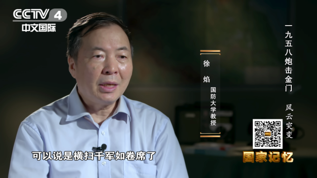 pg58彩票平台
