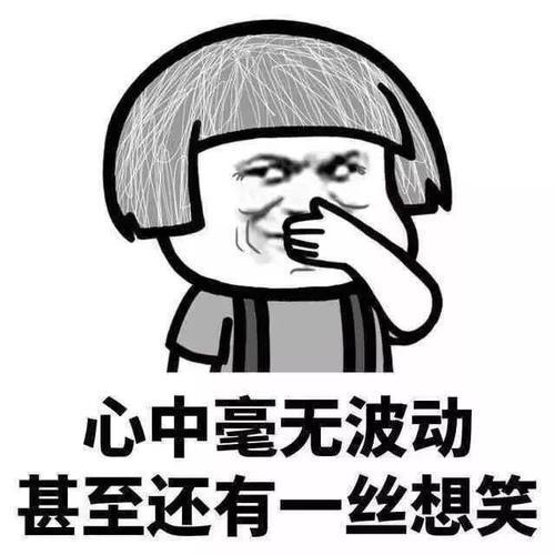 开心一笑:汽修厂内,一妹子来取车时问:师傅,回头客能