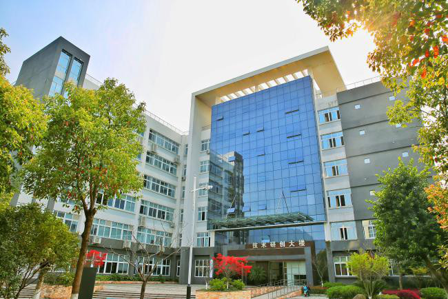 中国特色高水平高职学校——温州职业技术学院教授云端面对面来袭