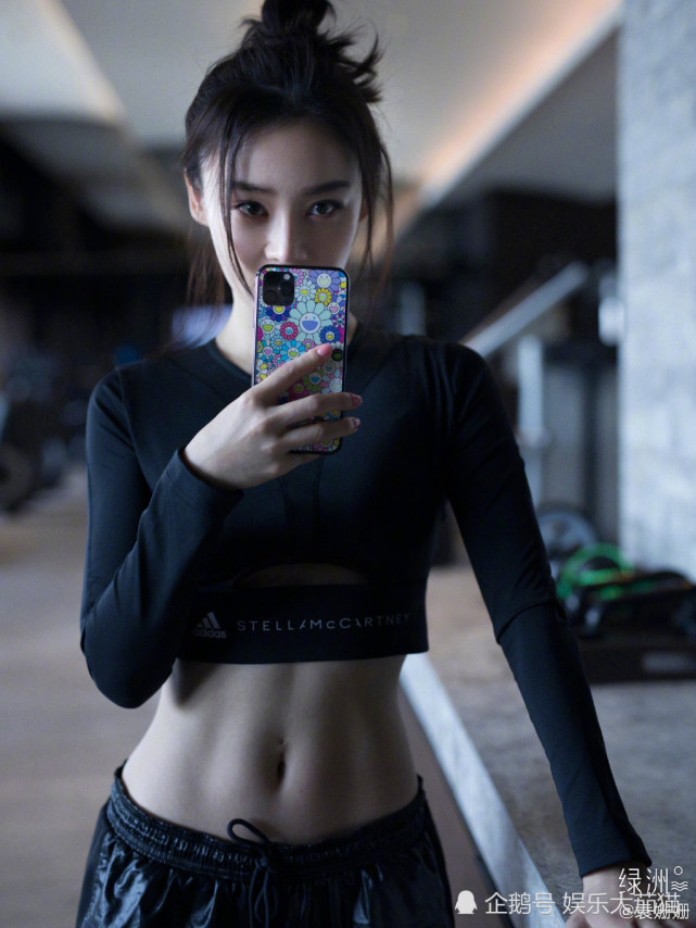 赵丽颖健身有小优势?看看还有哪些也在自律健身的女明星