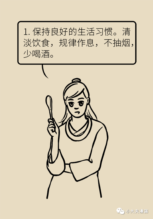 耳鸣还和血管有关？这两种表现可能是大病征兆！