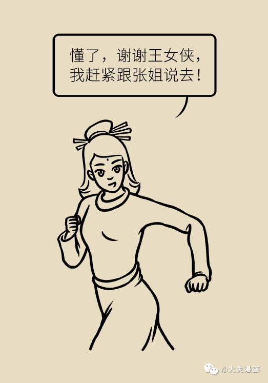 耳鸣还和血管有关？这两种表现可能是大病征兆！