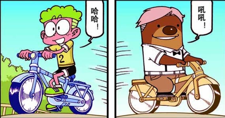 成语气什么雄_等什么君