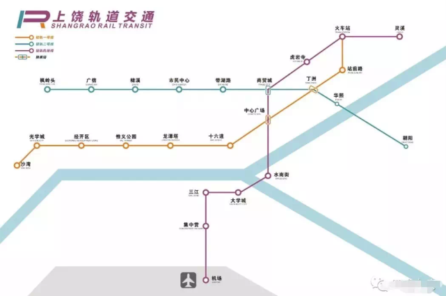上饶规划3条城市轨道交通,95公里,覆盖信州,广丰,广信