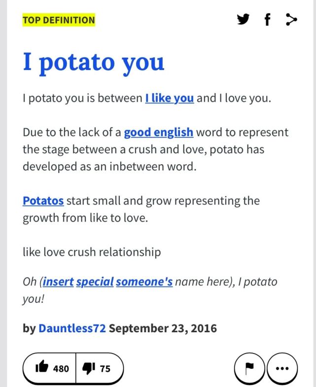 potato you,potato是土豆很多人都知道,不过"i potato you"是什么意思