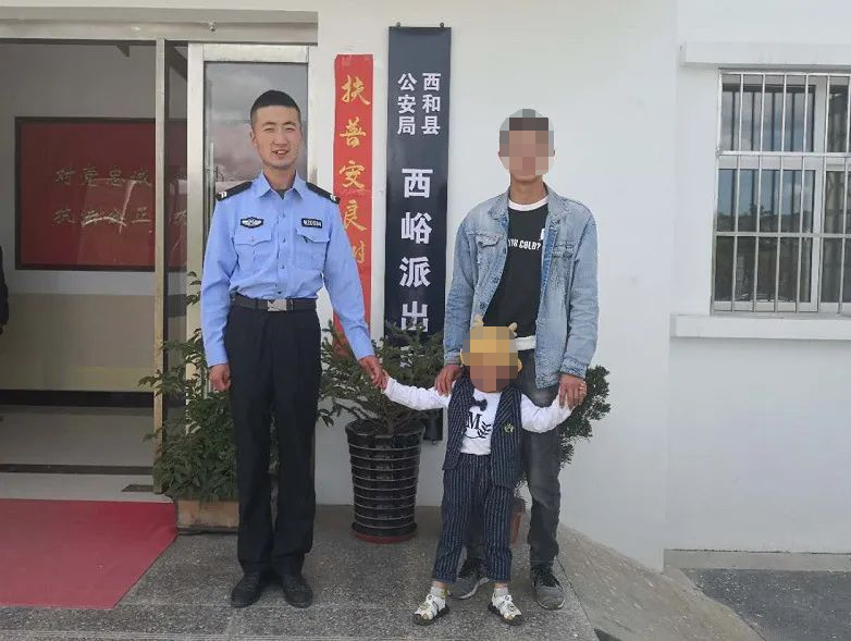 西和县有多少人口_西和县晚霞湖图片