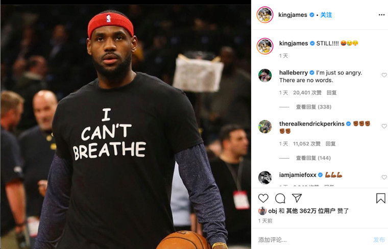 美国非洲裔男子遇害引爆骚乱.美媒:奴隶制遗毒