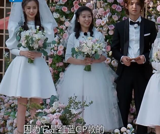 关晓彤穿婚纱_关晓彤穿婚纱照(2)