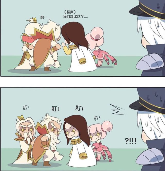 王者漫画:论接吻比赛,周瑜夫妇没怕过谁,除了诸葛亮
