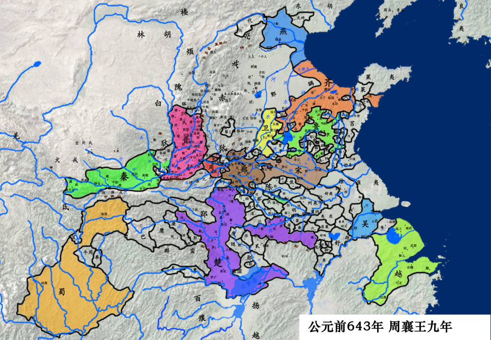 狠人勃鞮和春秋霸主晋文公的“爱恨纠葛”：为何非要跟我过不去？
