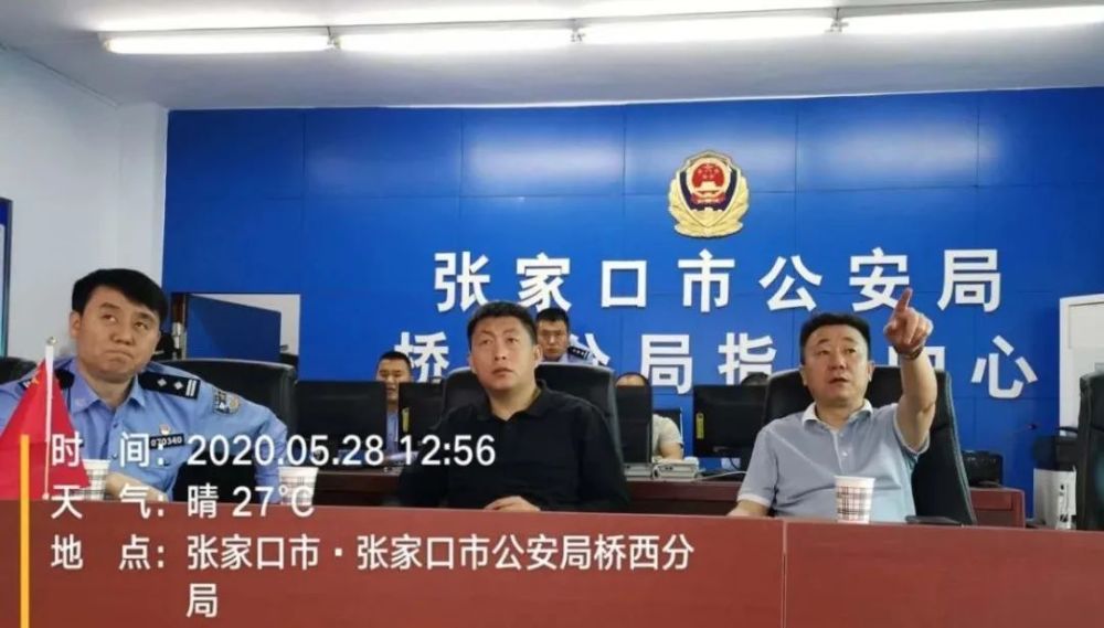 刑警支队支队长张克非来到分局指挥中心,与分局局长宋炜现场坐阵指挥