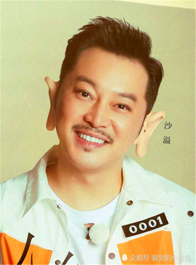 《跑男》集体扮丑,沙溢搞笑,baby可爱,看到蔡徐坤:还是你的男神吗?