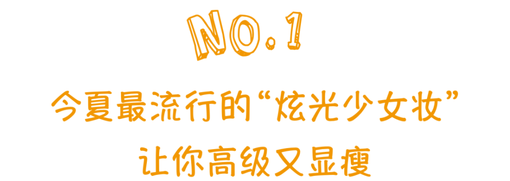 陈芊芊才80斤被嘲胖？get这3点，比瘦绝不会输