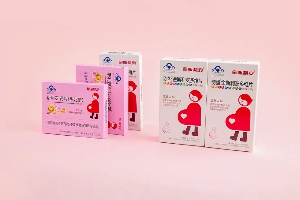 孕期所需的关键营养素，你补对了吗？