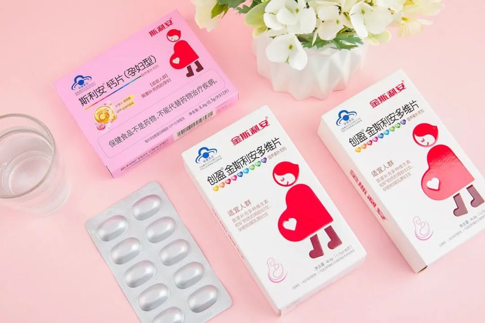 孕期所需的关键营养素，你补对了吗？