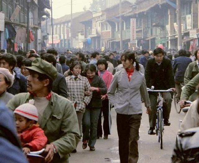 80年代中国旧照