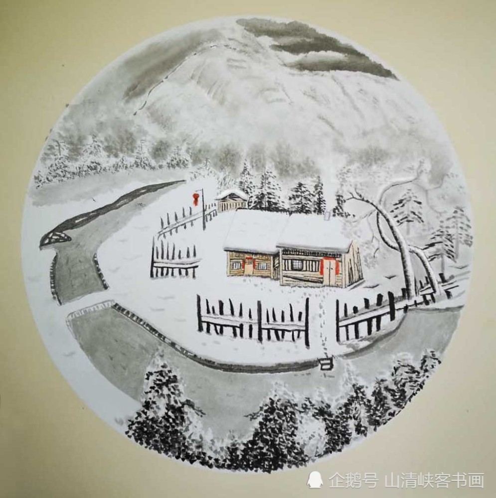 雪乡-水墨山水画小幅作品欣赏,山清峡客学生作品