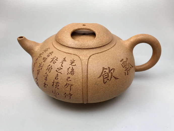 宁波紫砂瑰宝,玉成窑