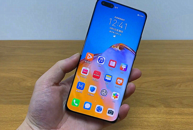 华为p40pro顶配版价格跌破七千元大关,华为p40pro :迎接我?