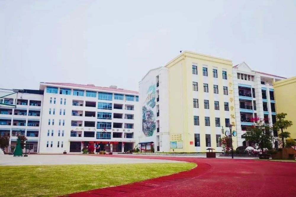 常州外来人口上小学需要什么条件_胶州市常州路小学三一(2)