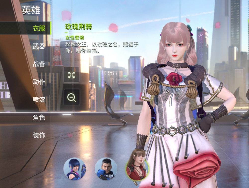 量子特攻玩家带12张图前来挑战,看到脸和腿后和平精英