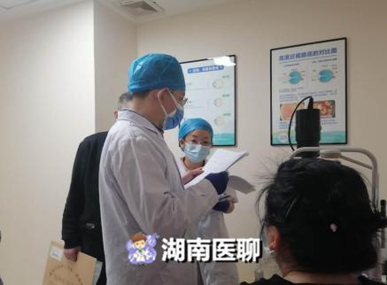 爱生闷气、脾气火爆？专家提醒：青光眼也是有“性格”的