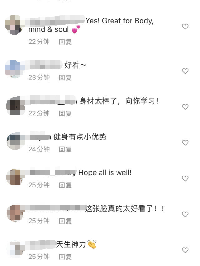 章泽天分享素颜举重照，晒手臂肌肉和马甲线，却曝光发际线后移