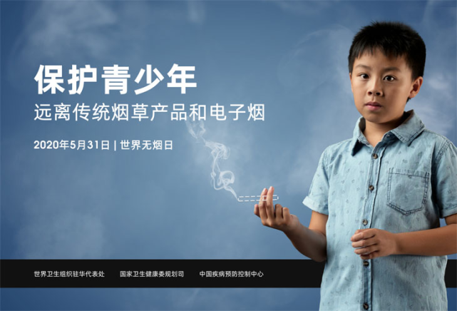 只要不当着孩子的面抽烟,就能让他免受其害吗?_