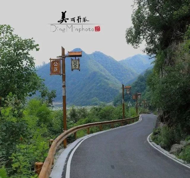 丹凤县毛坪旅游公路(段清公路,山阳河坪公路为商洛市最美旅游公路