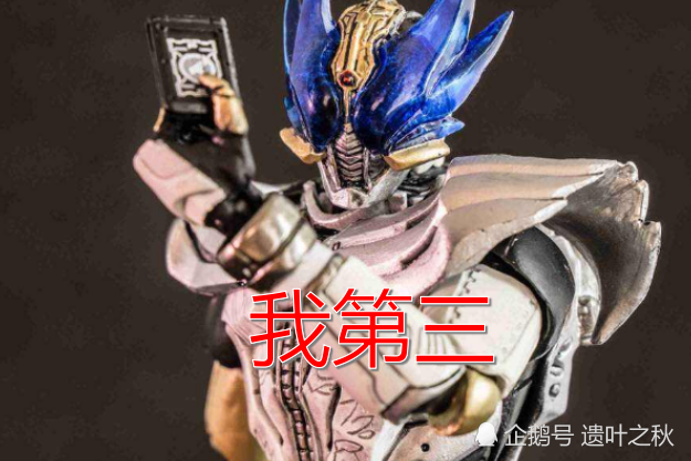 假面骑士:逢魔时王最忌惮的四位骑士,零一垫底,帝骑只能排第二