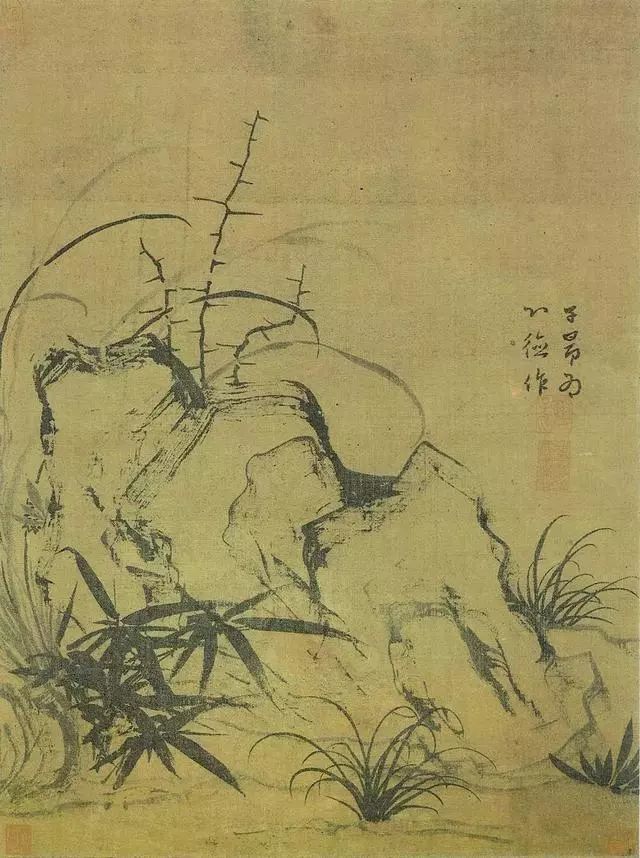 元 赵孟頫 枯枝竹石图 台北故宫博物院藏