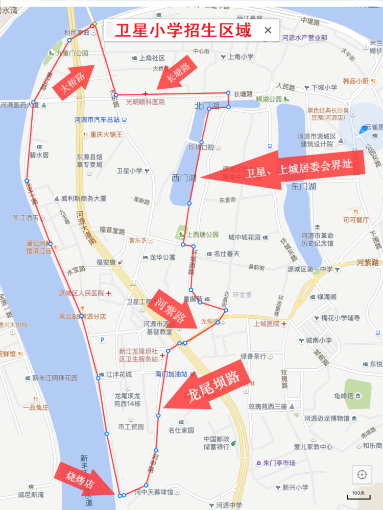 河源源城区2020年gdp_河源源城区图片