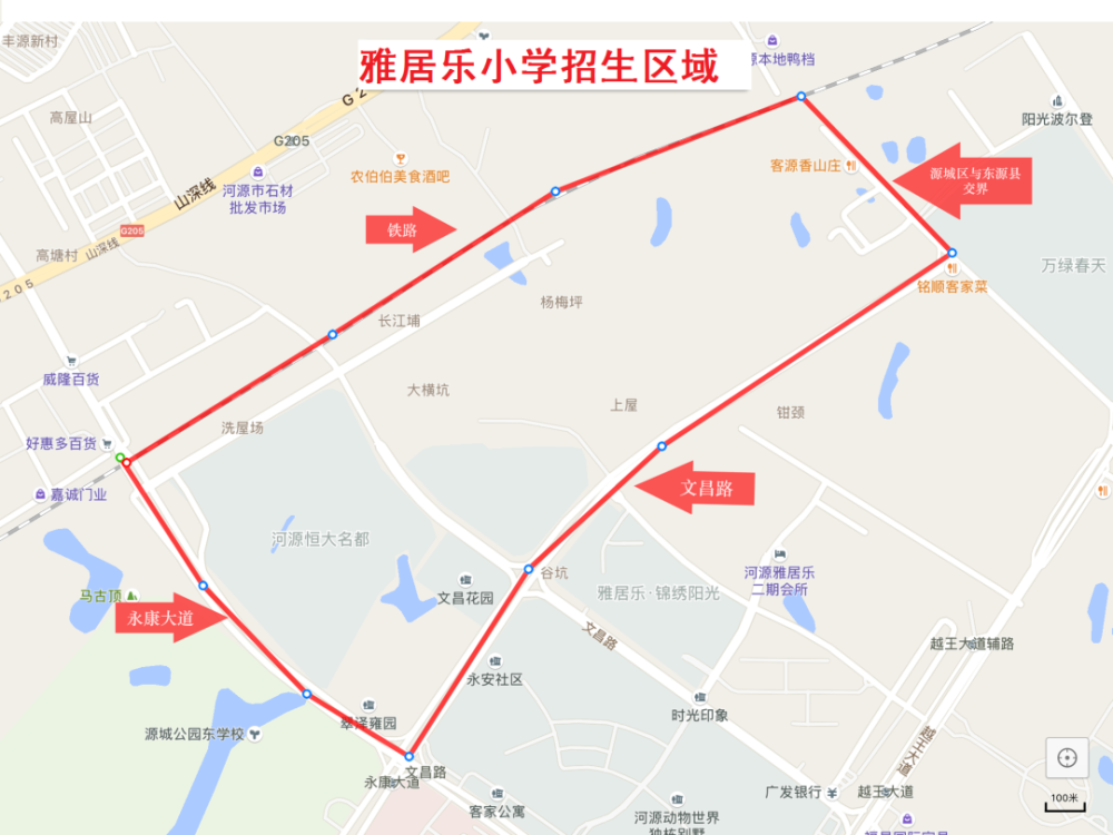 河源源城区2020年gdp_河源源城区图片