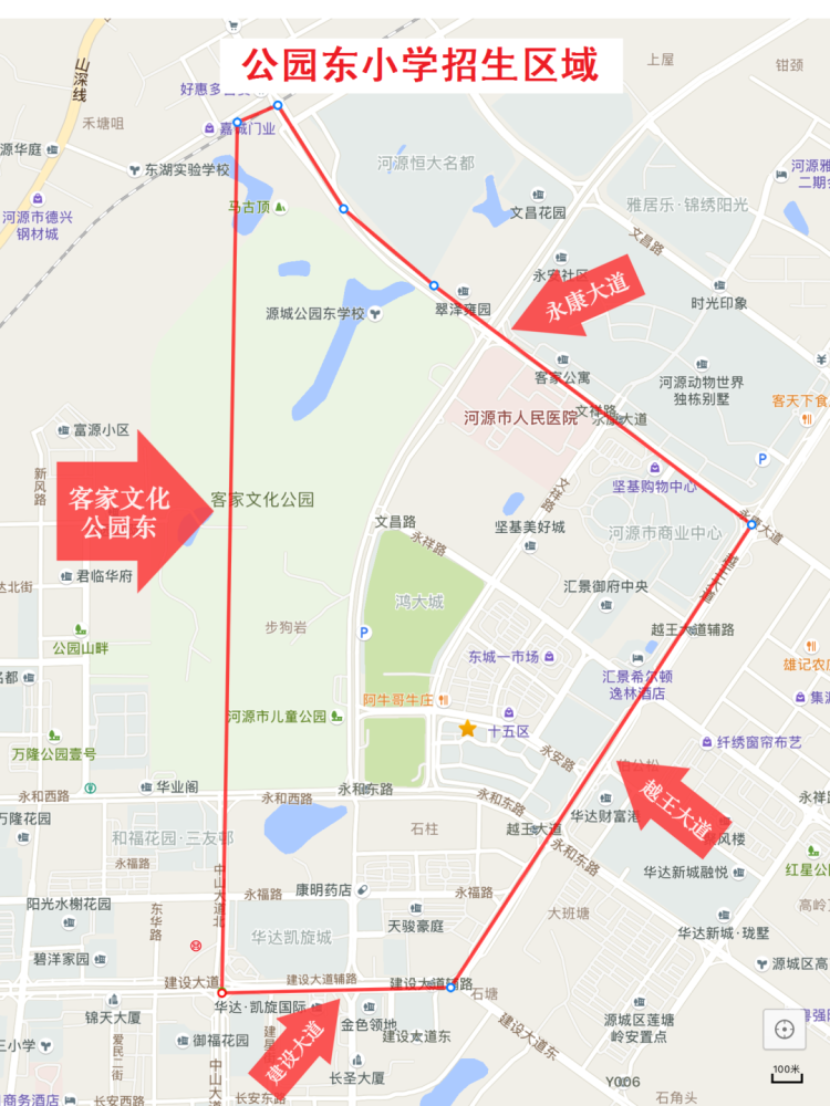 河源源城区2020年gdp_河源源城区图片