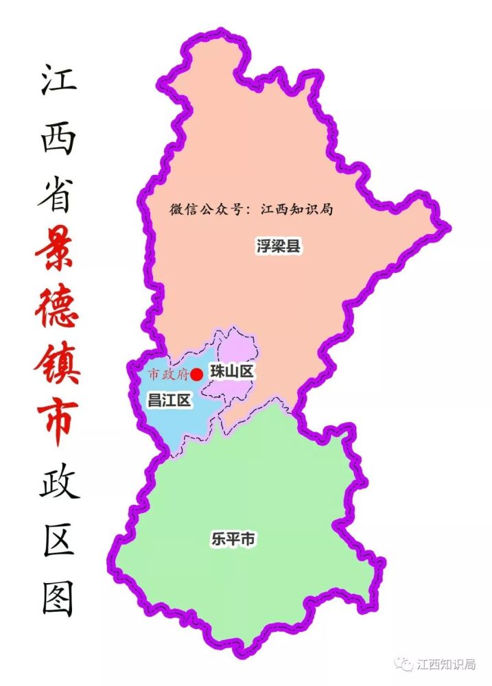 江西浮梁县人口_江西景德镇浮梁县李彬(3)