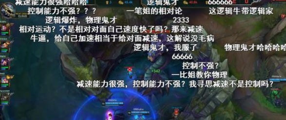 【lpl梗百科04】解说篇:盘点lpl八年来精彩的解说梗